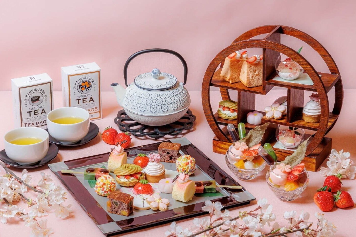 ほうじ茶｜「はんなり桜アフタヌーンティー」京都で、“スポイトソース付き”桜あんみつなどお花見スイーツ