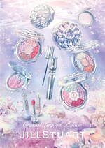 ジルスチュアート(JILLSTUART) 海中の宮殿｜写真2