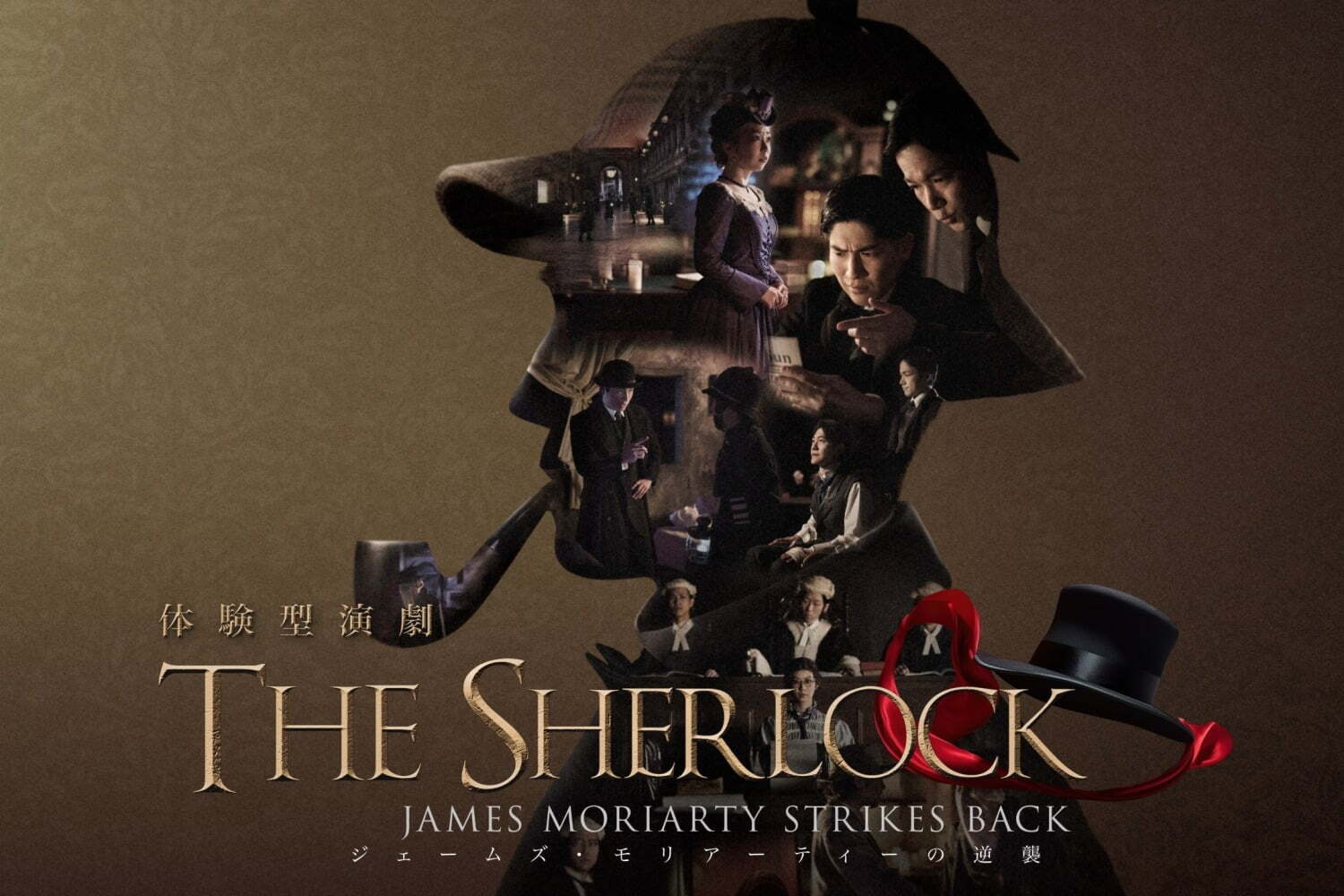 お台場｜イマーシブ・フォート東京が“濃密な没入体験”に進化、貴族と楽しむディナー付きイマーシブシアターも