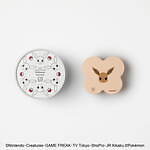 ウカ(uka) ケンザン｜写真3