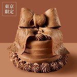 “大きなリボン”バレンタイン限定ケーキ、たっぷり苺のチョコケーキなどアトリエ アニバーサリーから｜写真1