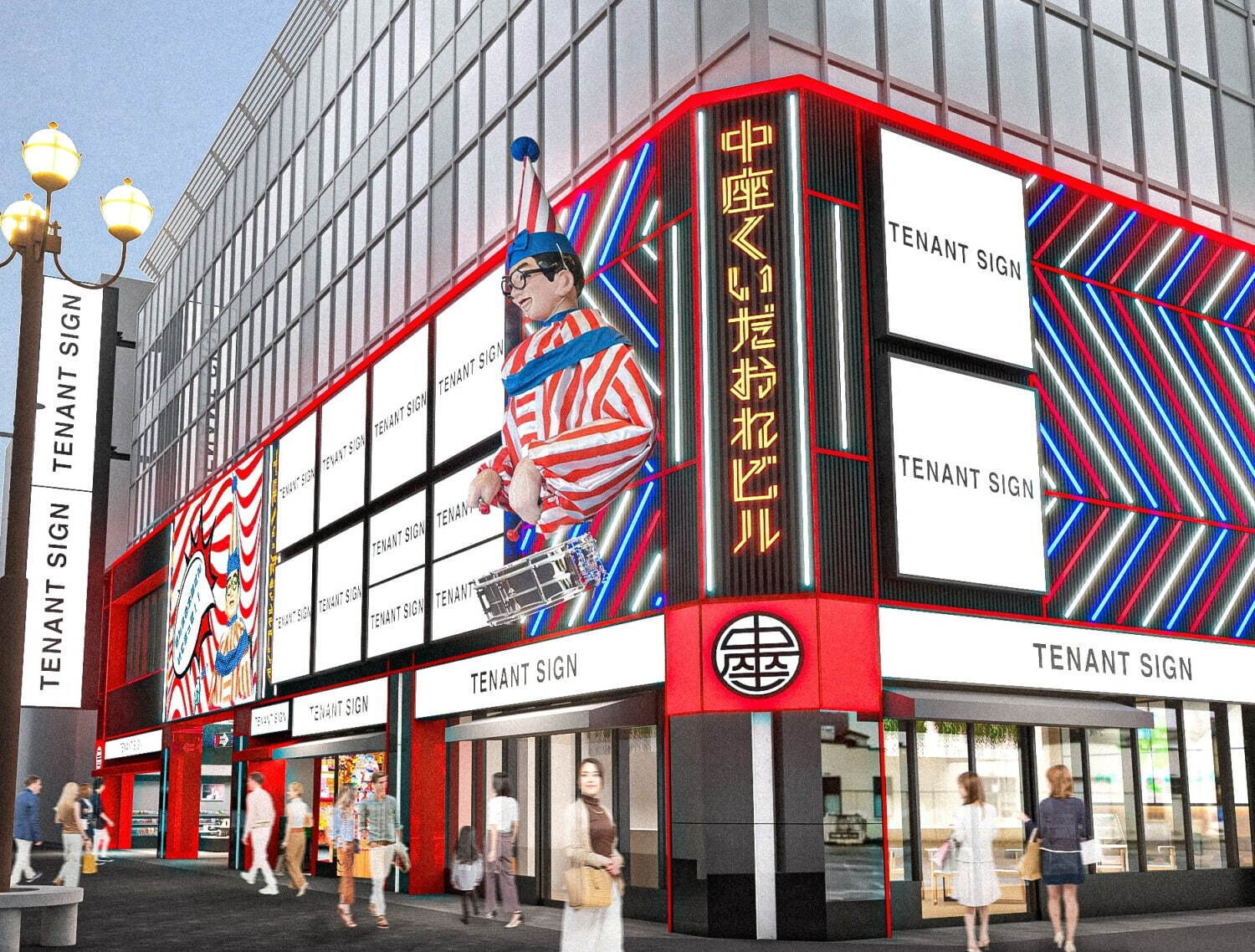 大阪・道頓堀「中座くいだおれビル」全館リニューアル、吉本興業のレストランシアターや飲食店｜写真1
