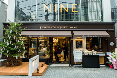 ヘアサロン｜ジョンマスターオーガニックが表参道に旗艦店 - ヘアサロンやカフェバーも併設