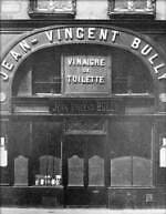 オフィシーヌ・ユニヴェルセル・ビュリー(OFFICINE UNIVERSELLE BULY) オー・トリプル｜写真7