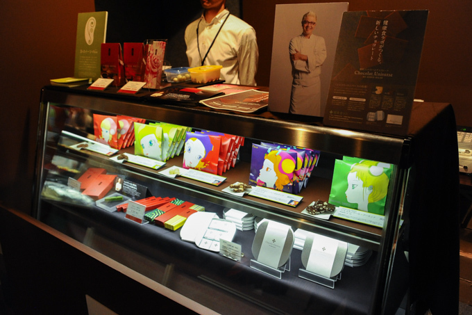 見て、食べる「東京チョコレートショー」原宿で開催 - 日本のトップレベルのチョコ集結！｜写真10