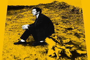 野外音楽フェス「森、道、市場2025」愛知・ラグーナビーチ＆ラグナシアで開催、出演者＆チケット情報｜写真33