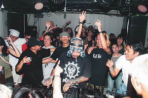 野外音楽フェス「森、道、市場2025」愛知・ラグーナビーチ＆ラグナシアで開催、出演者＆チケット情報｜写真51