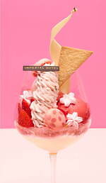 帝国ホテル 大阪「桜まつり」花見クルーズ付き宿泊プラン、桜のパフェやパンケーキも｜写真8