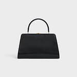 セリーヌのウィメンズバッグ、クラシカルなパテントレザーのボックス型バッグや口金ハンドバッグ｜写真5