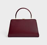 セリーヌのウィメンズバッグ、クラシカルなパテントレザーのボックス型バッグや口金ハンドバッグ｜写真6