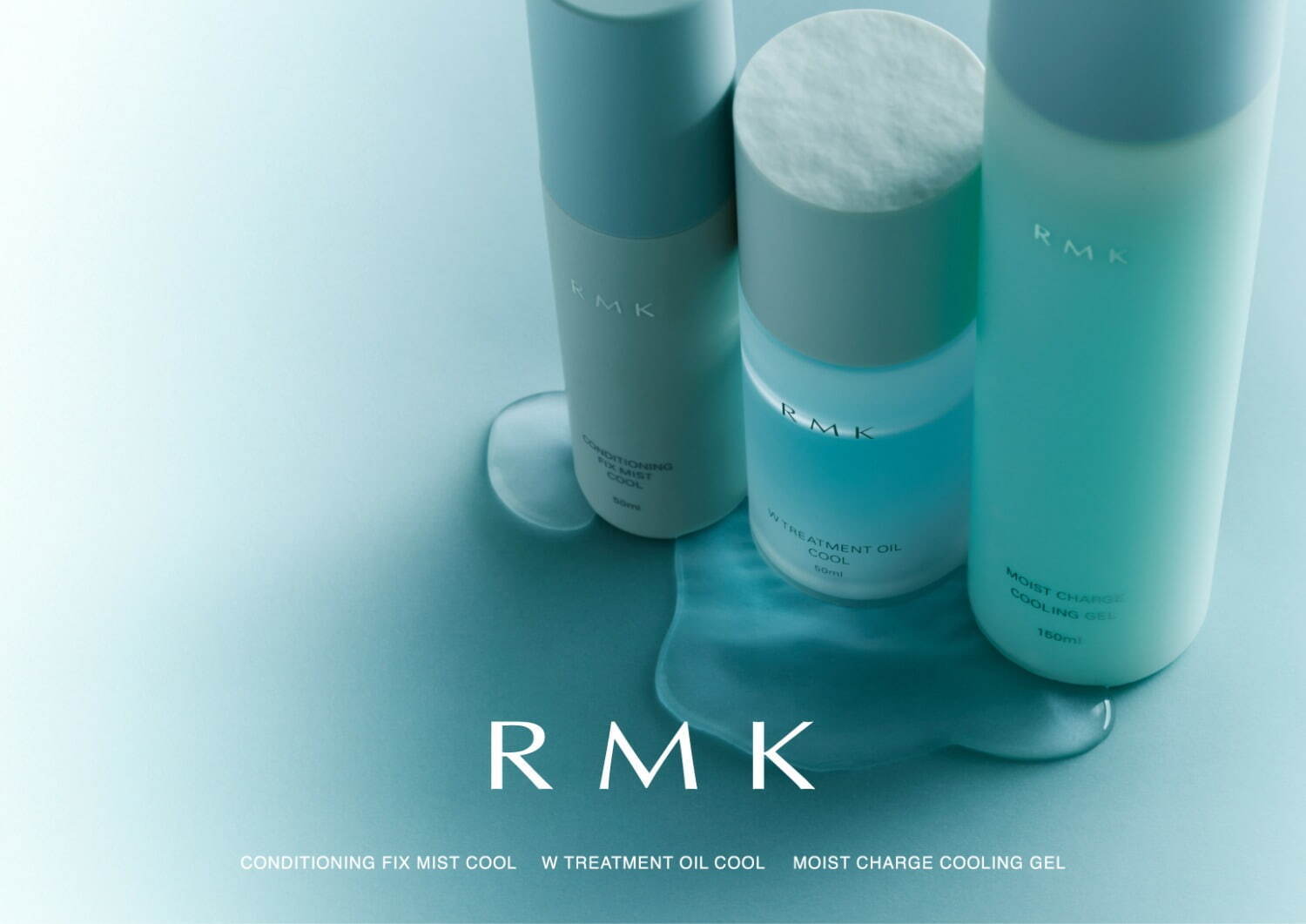 RMK / RMK モイストチャージ クーリングジェルの公式商品情報