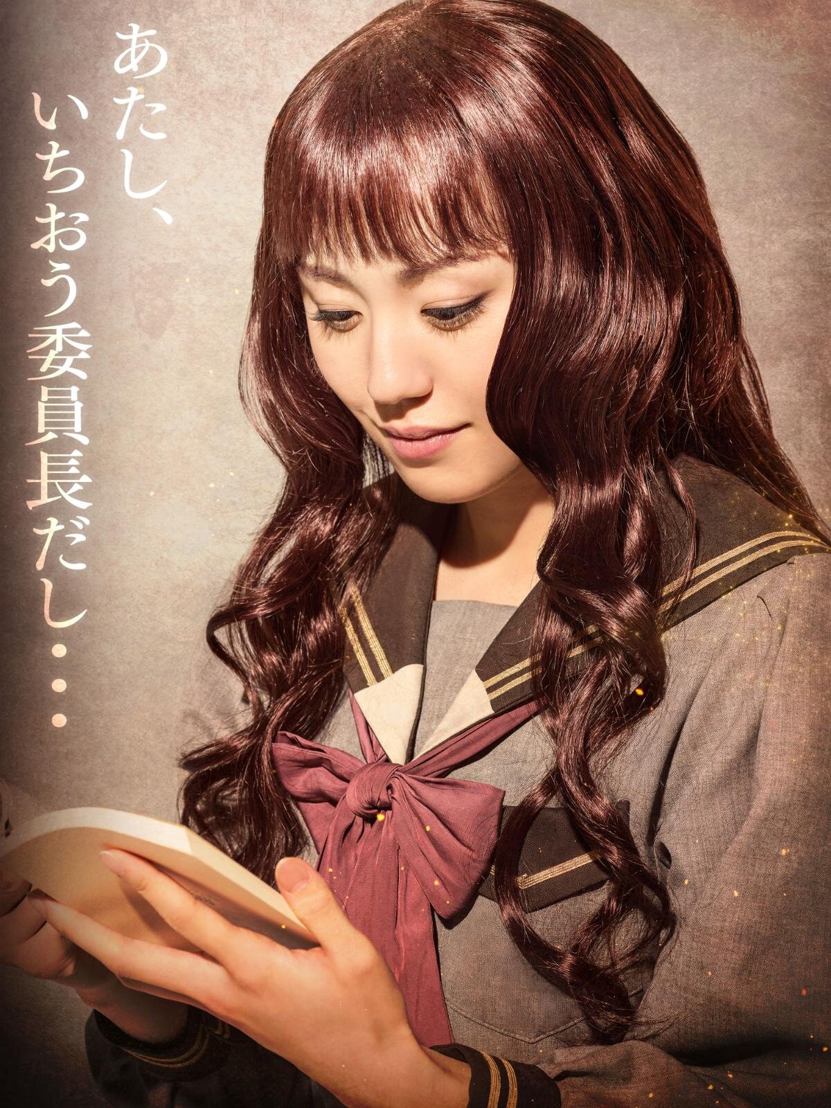 ミュージカル『十二国記 ‐月の影 影の海‐』小野不由美のファンタジー小説を初の舞台化、主演は柚香光｜写真4