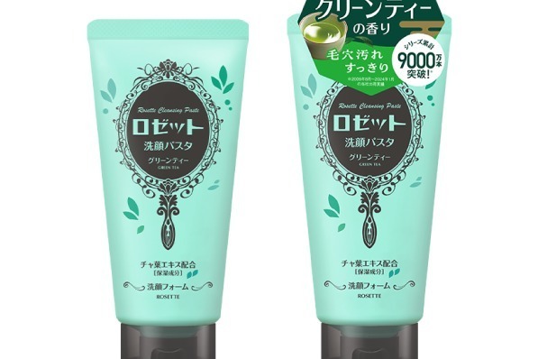 「ロゼット洗顔パスタ」