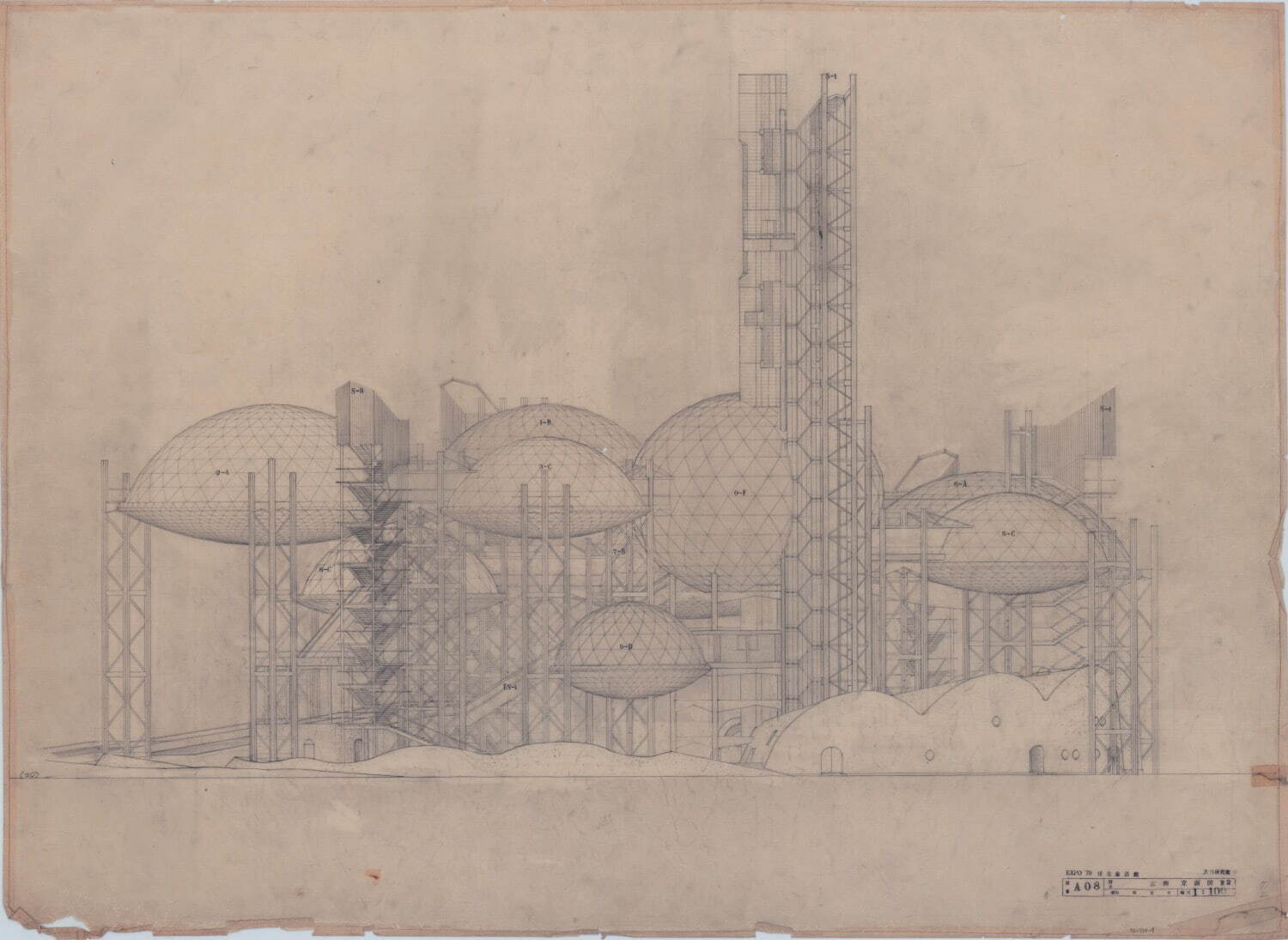 大谷幸夫 《住友童話館 北側立面図》 1970年
国立近現代建築資料館所蔵