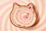 ハートブレッドアンティーク(Heart Bread ANTIQUE), ねこねこ(NEKO NEKO) ねこねこ食パン いちご牛乳｜写真2