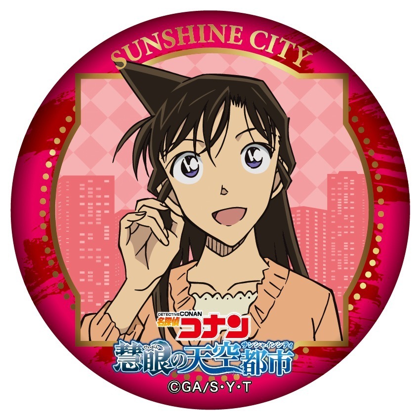 池袋サンシャインシティ「名探偵コナン 慧眼の天空都市」展望台の謎解きイベント＆水族館限定グッズなど｜写真14