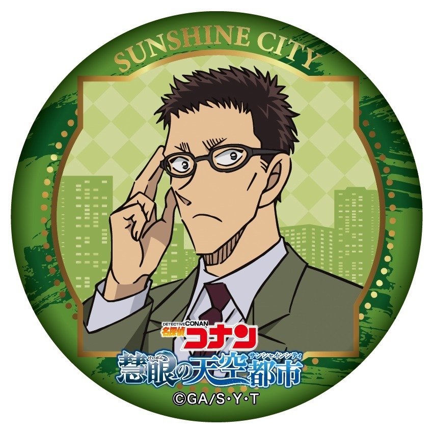池袋サンシャインシティ「名探偵コナン 慧眼の天空都市」展望台の謎解きイベント＆水族館限定グッズなど｜写真17