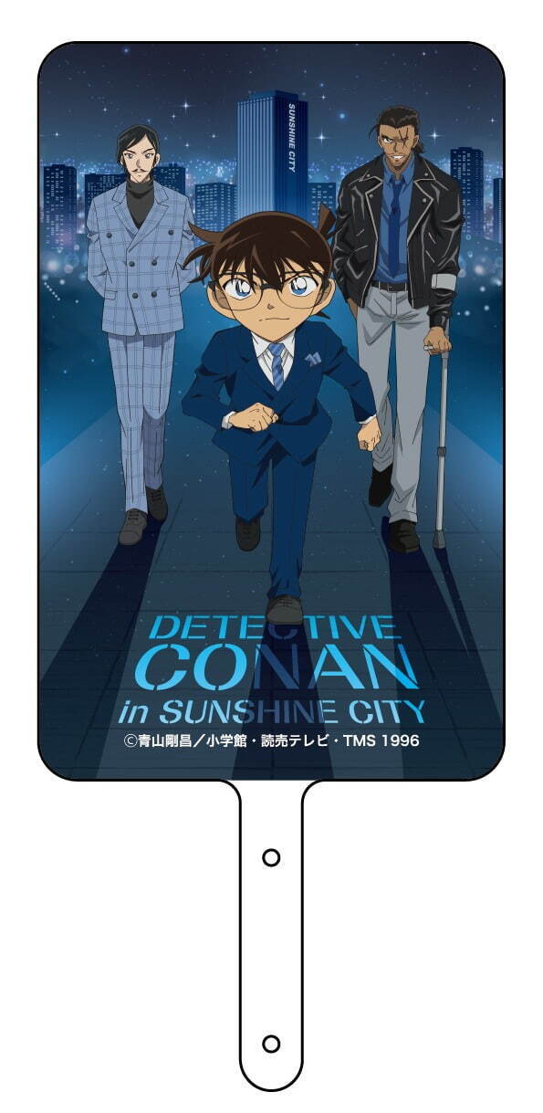 池袋サンシャインシティ「名探偵コナン 慧眼の天空都市」展望台の謎解きイベント＆水族館限定グッズなど｜写真12