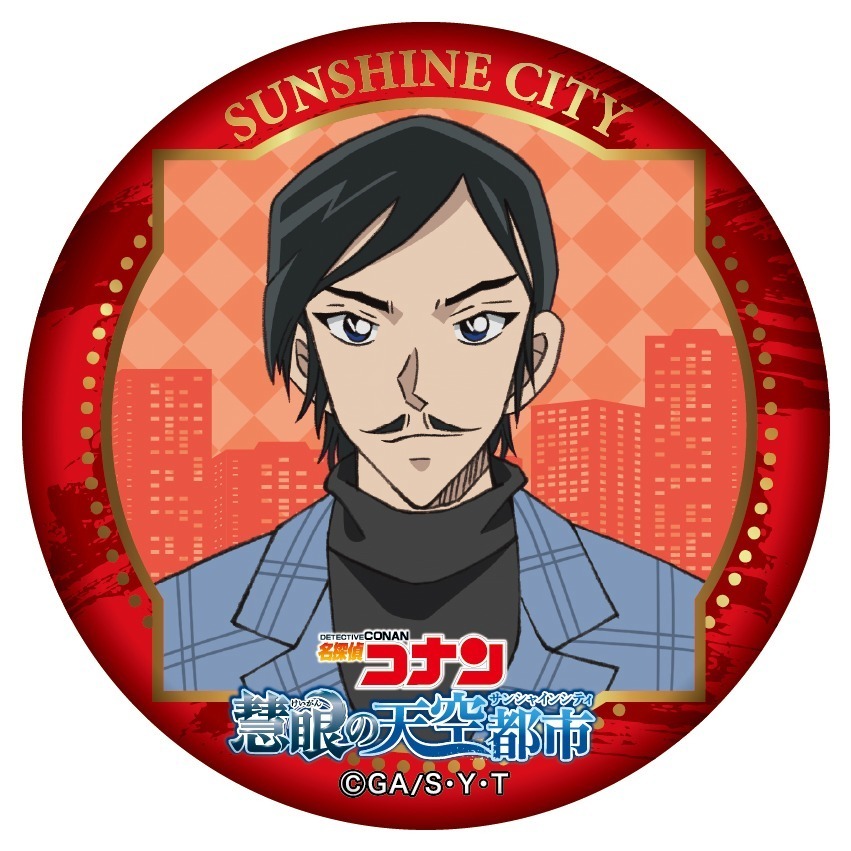 池袋サンシャインシティ「名探偵コナン 慧眼の天空都市」展望台の謎解きイベント＆水族館限定グッズなど｜写真18