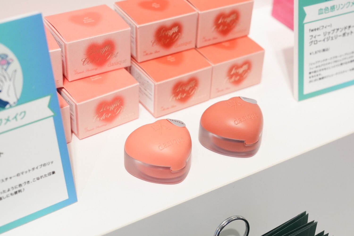 「アットコスメ 東京」がリニューアル、約750ブランド＆限定アイテム、新フレグランスゾーンも｜写真43