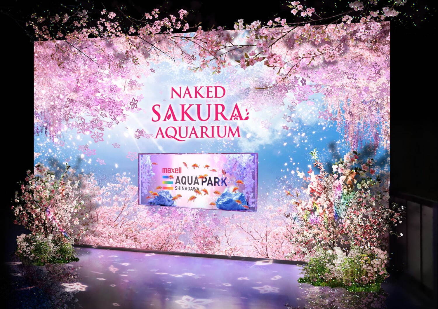 マクセル アクアパーク品川×ネイキッドの春イベント、桜舞うイルカショーなど水族館で“花見アート”体験｜写真1