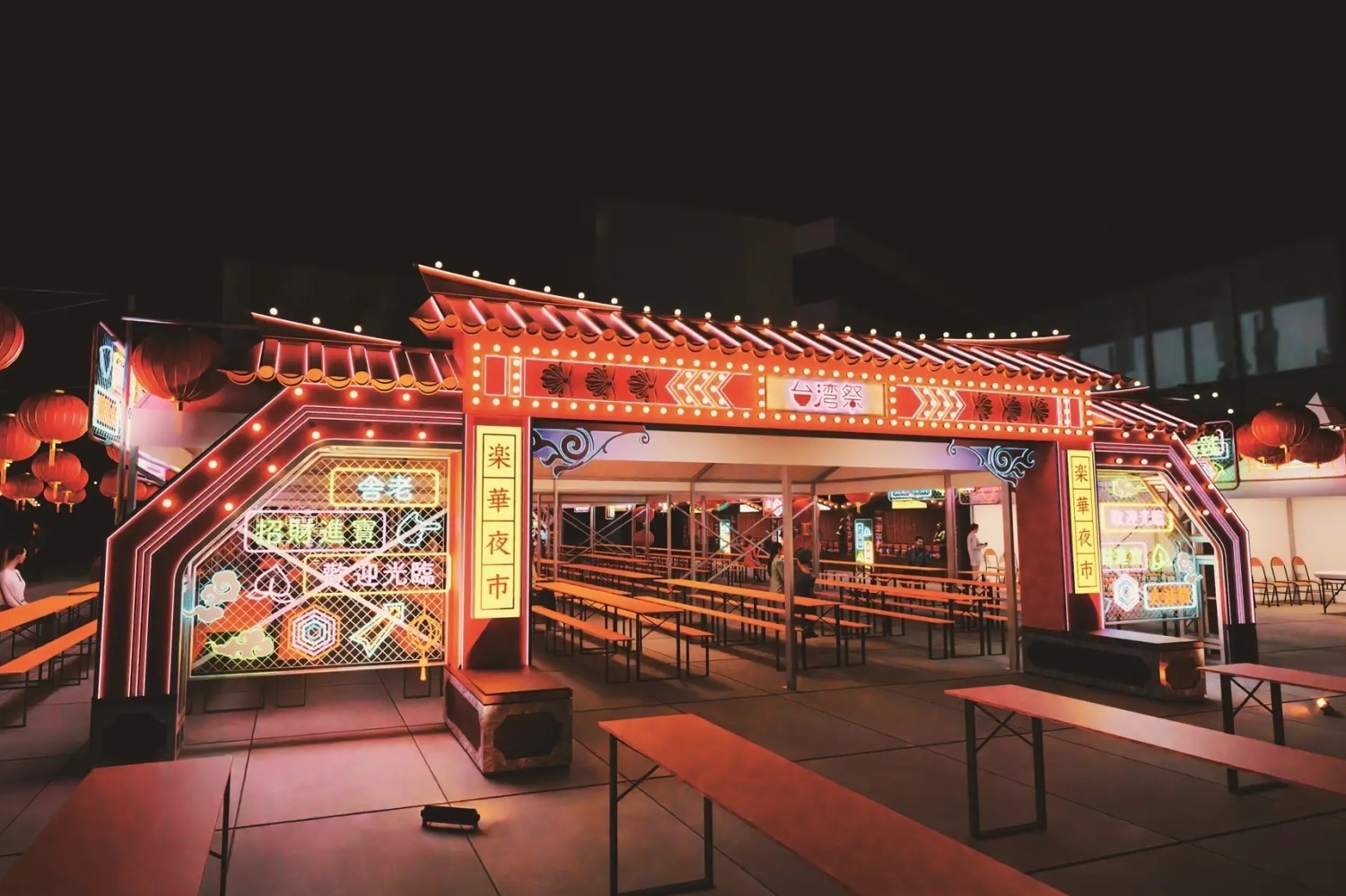 台湾料理｜「台湾祭」台湾グルメ＆ドリンクが東京スカイツリータウンに集結、夜市風のネオンライトアップ