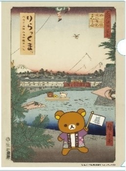 花見イベント「千代田のさくらまつり」千鳥ヶ淵緑道で、水上ボートで望む夜桜ライトアップ｜写真7