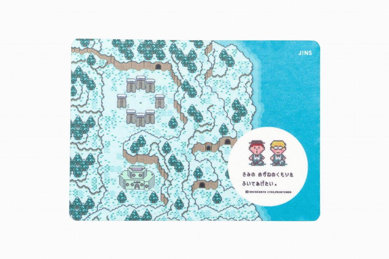 ジンズ(JINS) MOTHER2 ギークの逆襲 ジェフのメガネ｜写真9