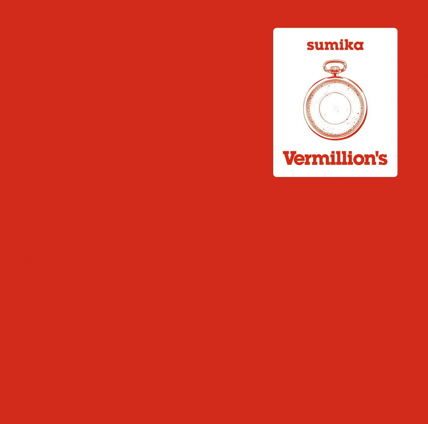 sumikaの新曲「Vermillion's」新作アルバムのタイトル曲が先行