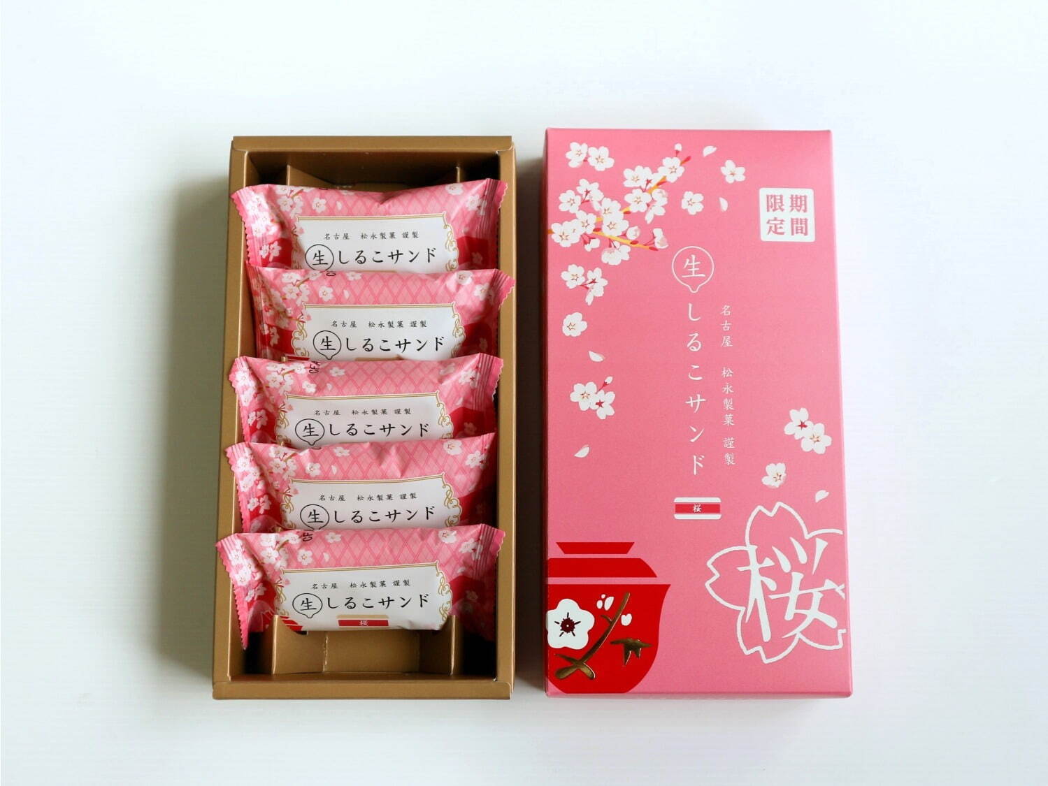 「生しるこサンド桜」5個入 1,296円(参考上代価格)