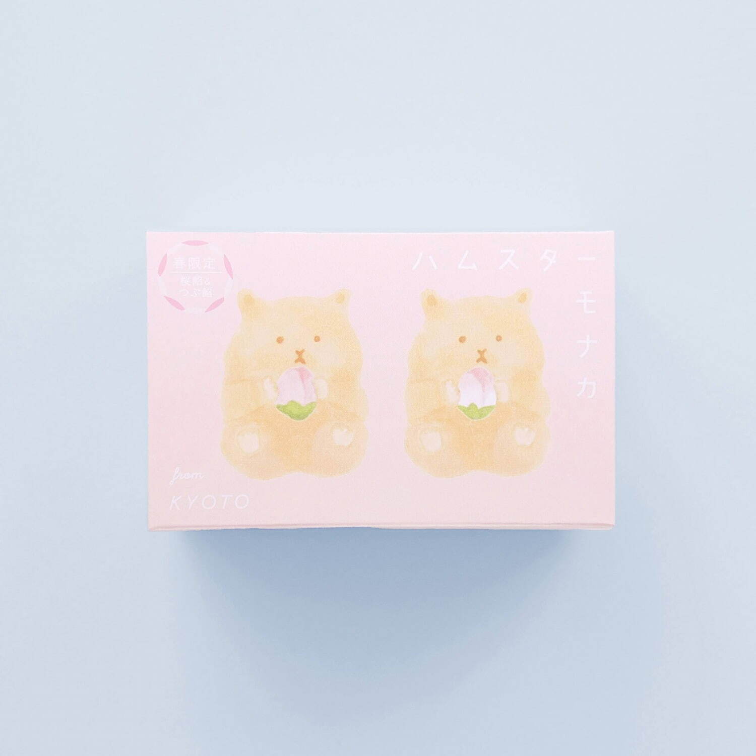 桜のつぼみ抱える「ハムスターモナカ」春限定で、桜餡×つぶ餡で“まるで桜餅”フレーバーに｜写真8