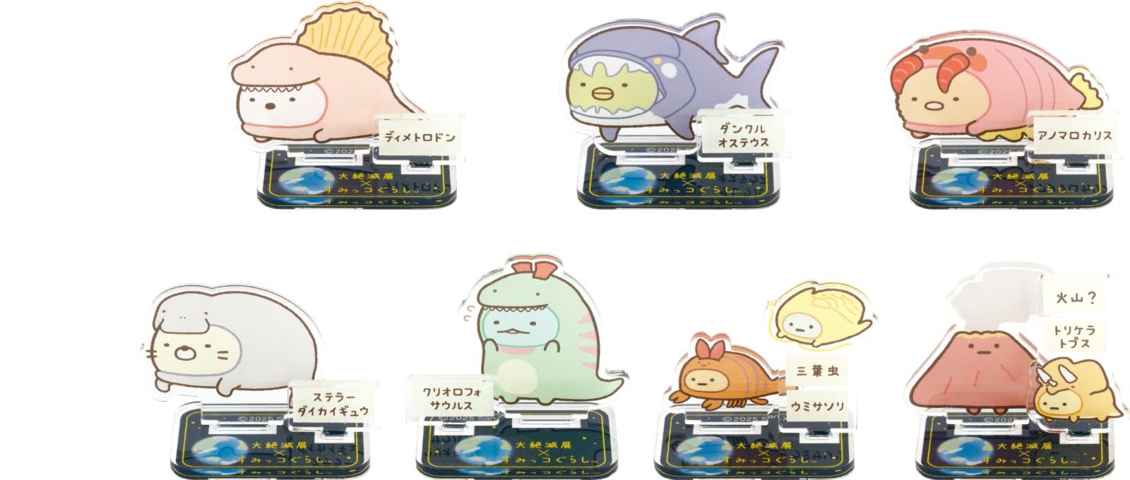 「大絶滅展ー生命史のビッグファイブ」東京・国立科学博物館で、地球上で5度訪れた“生命の危機”に迫る｜写真46