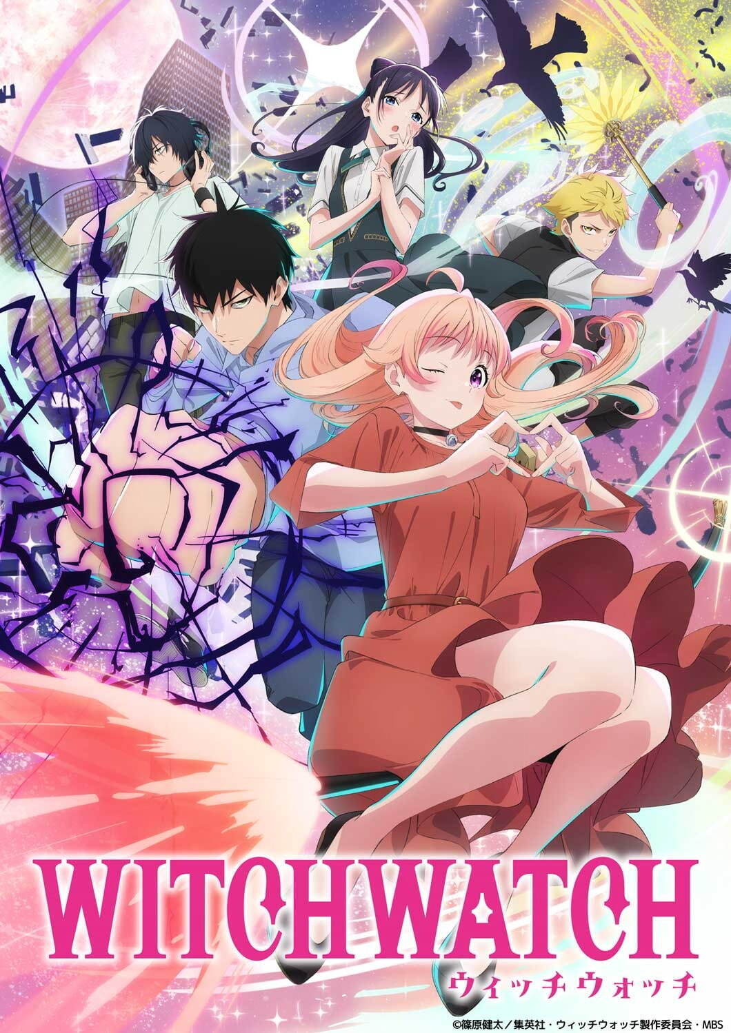 YOASOBI Watch me! ウィッチウォッチ｜写真3