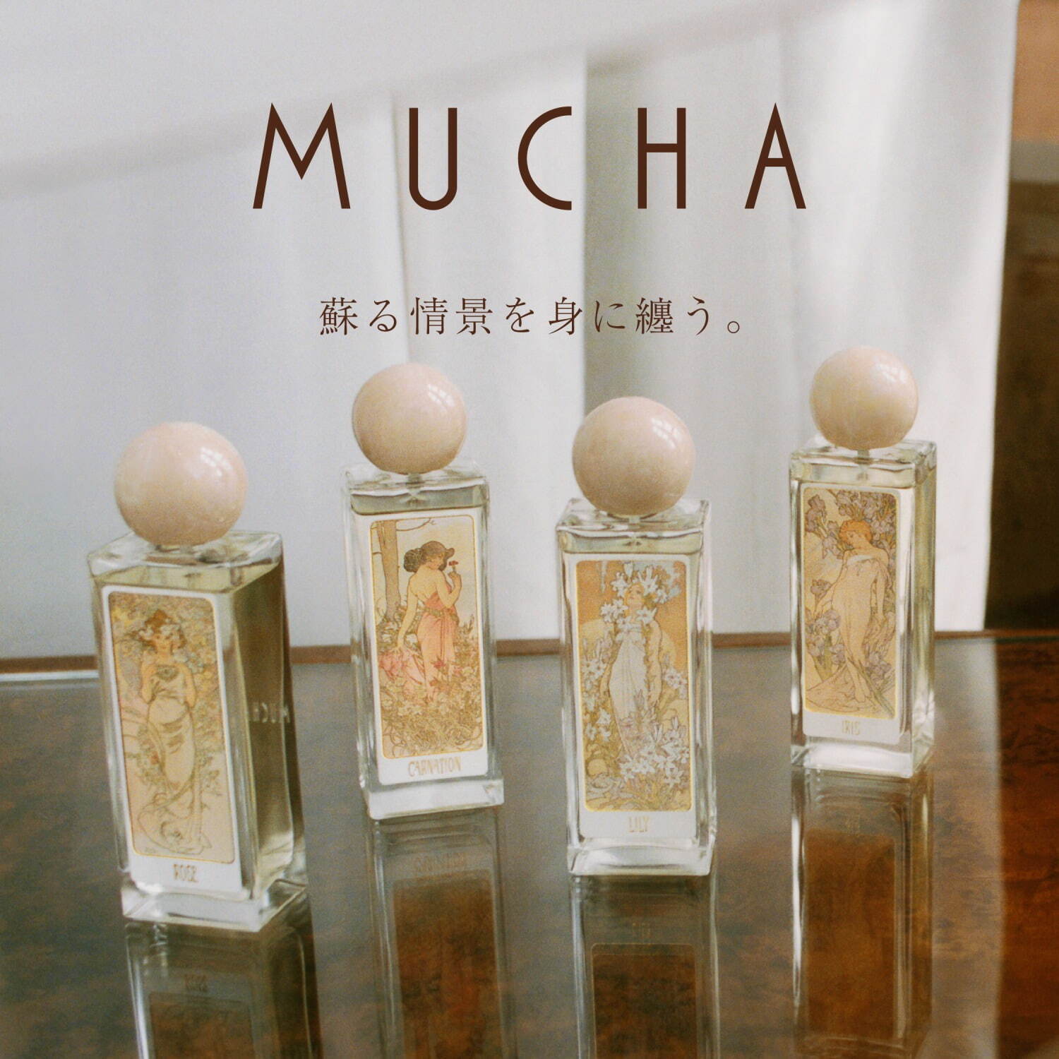 仙台パルコが最大規模リニューアル -「ポケモンセンター」3倍以上に拡大、「ミュシャ」など東北初出店｜写真12