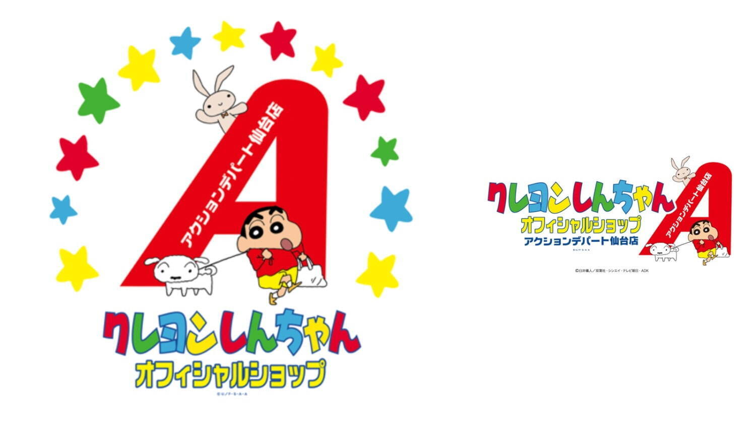仙台パルコが最大規模リニューアル -「ポケモンセンター」3倍以上に拡大、「ミュシャ」など東北初出店｜写真31