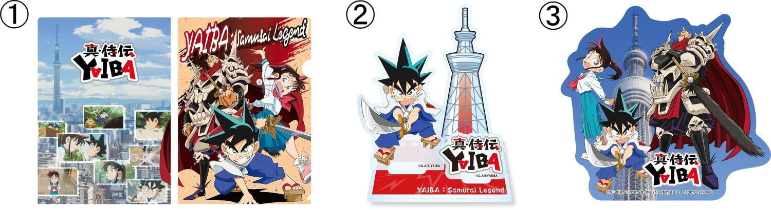 「名探偵コナン」コラボイベントが東京スカイツリーで、怪盗キッド着想ドリンクなどコラボメニューも｜写真12