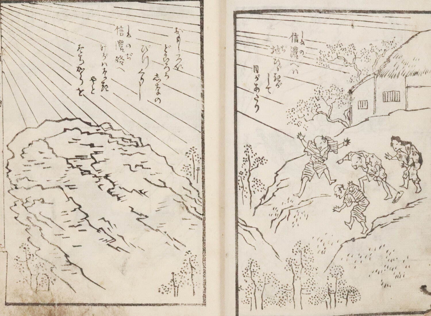 葛飾北斎 『画本柳樽』四編 北斎館所蔵