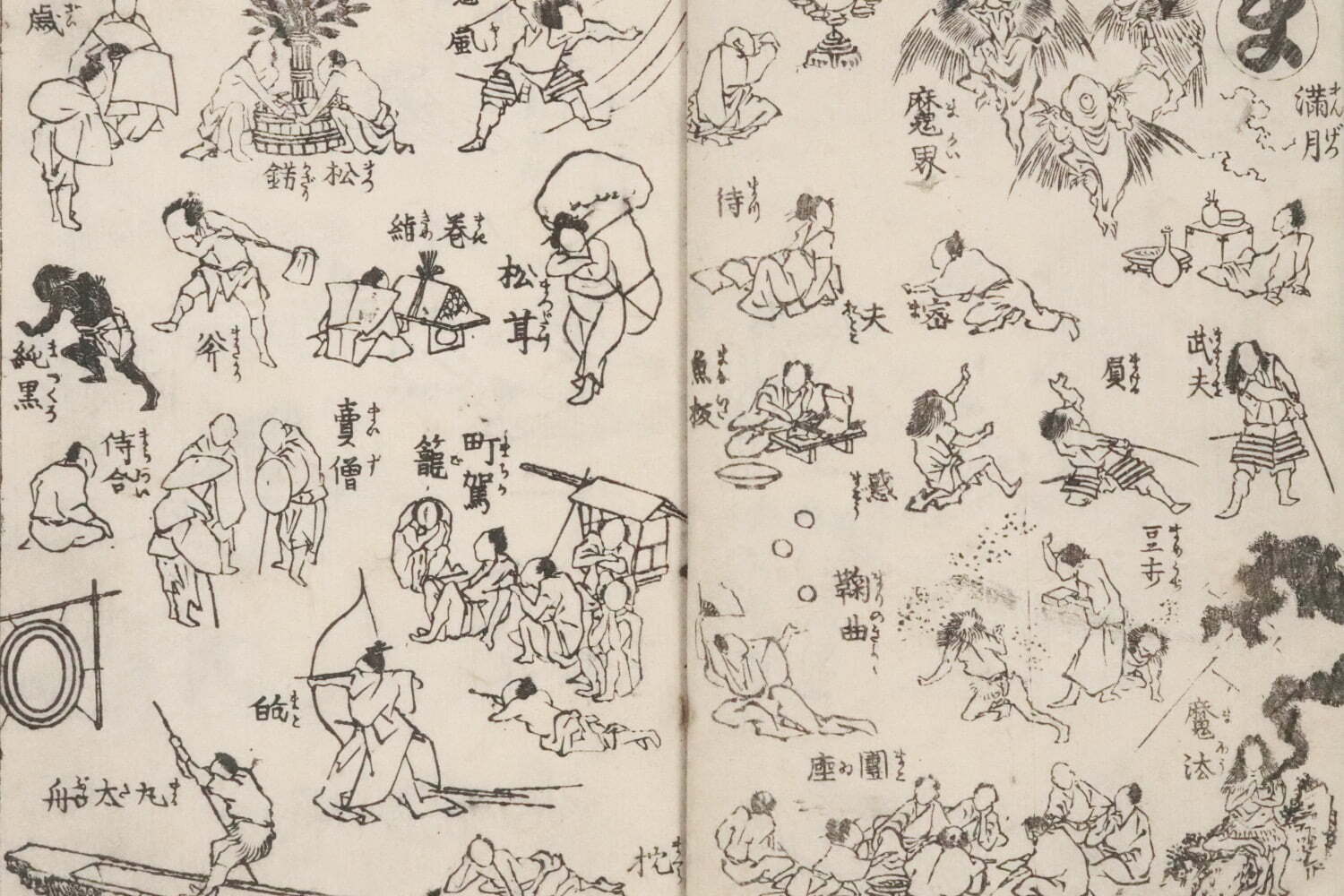 江戸文化｜葛飾北斎“略画”に着目する展覧会が長野・北斎館で、簡潔な線でいきいきと描いた絵の世界