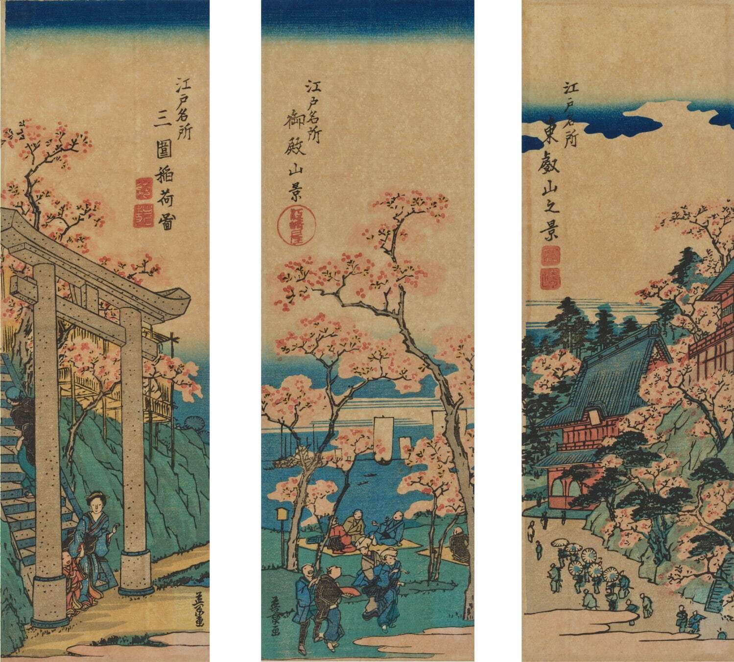 桜”をモチーフとした日本絵画・工芸を紹介「博物館でお花見を