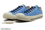 CONVERSE」×「星街すいせい」コラボレーションのALL STARが実現