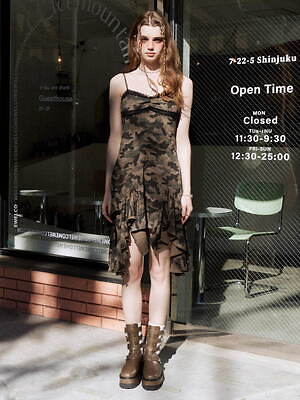 エヴリス(EVRIS) 2025年春夏ウィメンズコレクション  - 写真26