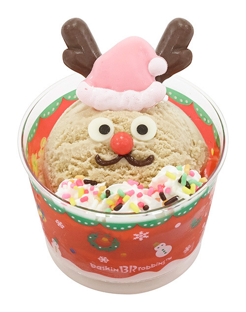 サーティワン アイスクリーム(31 ICE CREAM) ペンギン｜写真4
