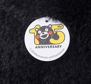 【日本限定】steiff シュタイフ　くまモン 15周年　記念　ぬいぐるみ 日本限定「シュタイフ くまモン 15周年記念モデル」発売決定