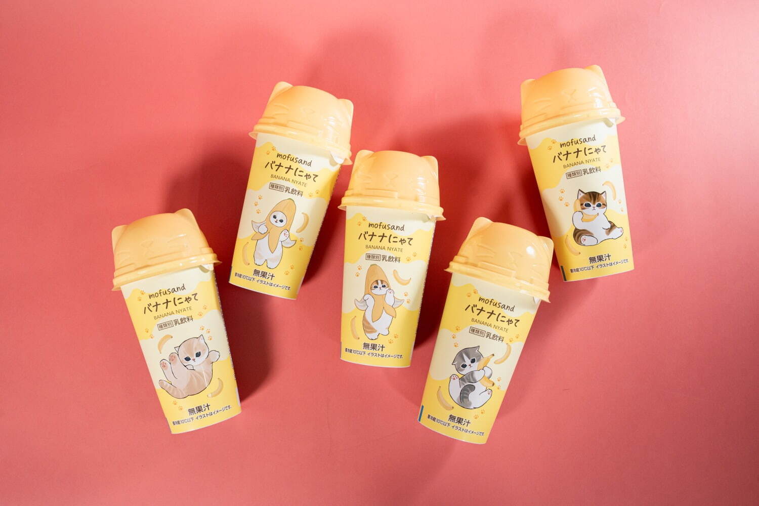 ファミリーマート「猫スイーツ」“肉球クリーム”浮かぶティラミス＆とろけるねこ型紅茶クッキー｜写真11
