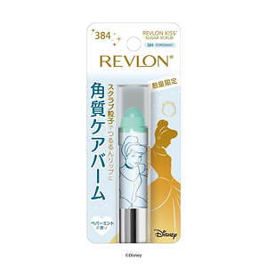 レブロン(REVLON) キス シュガー スクラブ｜写真2