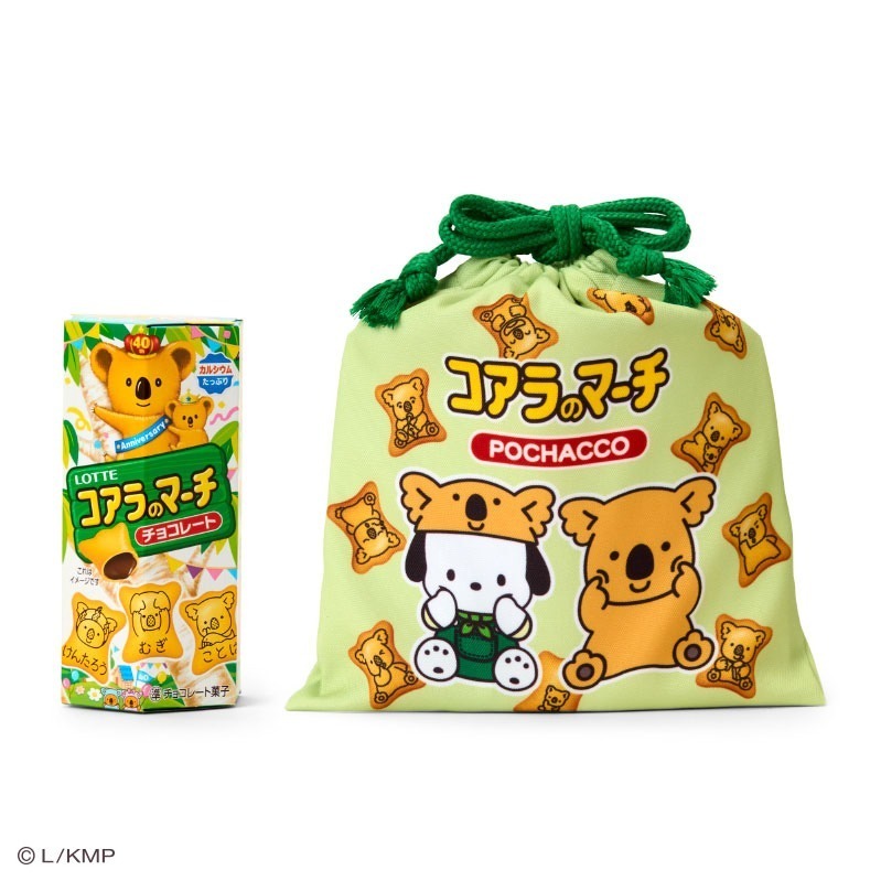 楽天市場】LOTTEコアラのマーチ×ハローキティ ミニポーチ