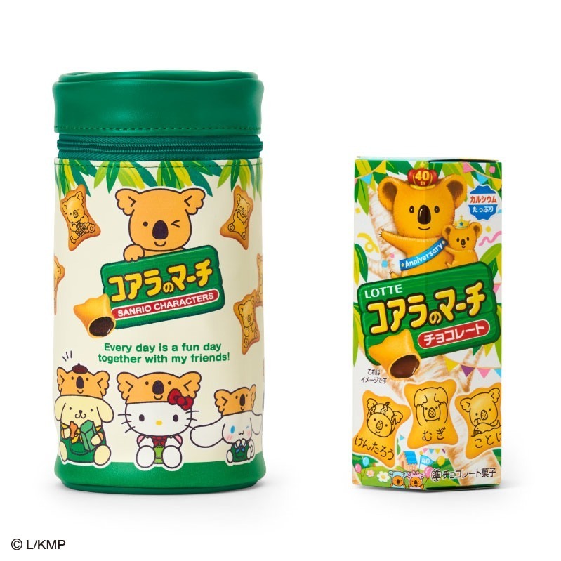 ハローキティ LOTTEコアラのマーチ＆ミニポーチ｜サンリオ