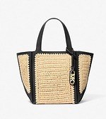 人気ブランドレディースバッグ【2025年夏】おしゃれなかごバッグやショルダーバッグ｜写真23