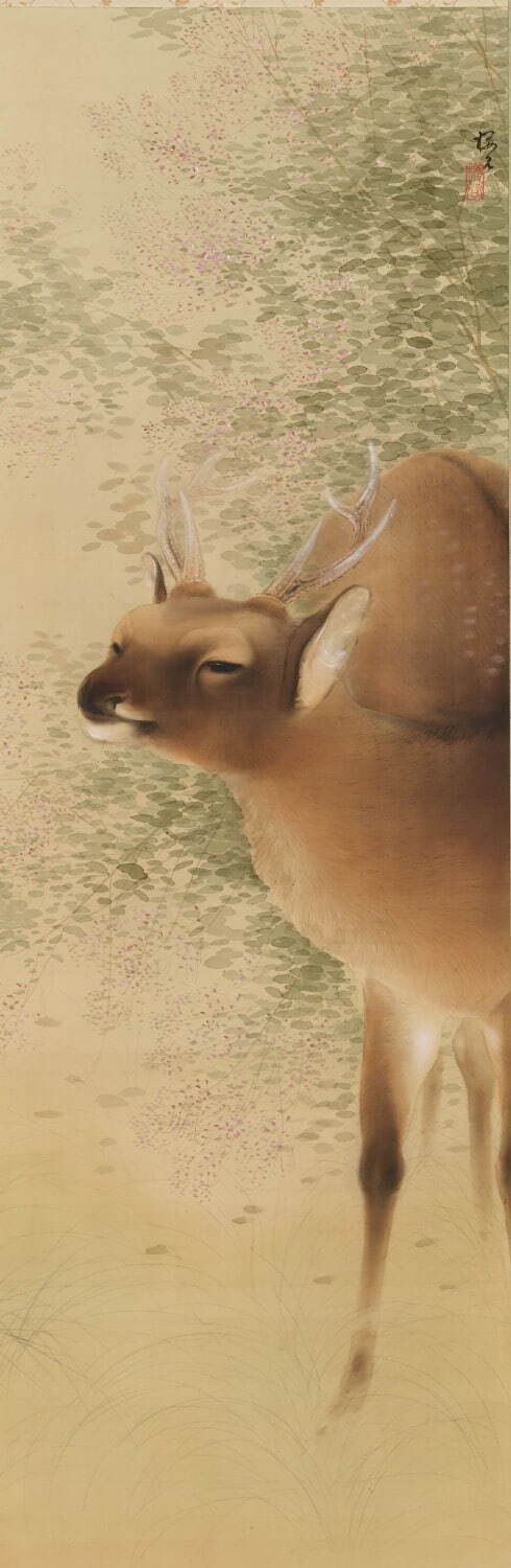 木島櫻谷 《秋野孤鹿》 大正14年(1925年) 福田美術館蔵 ［福田美術館・通期展示］