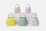 バオ バオ イッセイ ミヤケ(BAO BAO ISSEY MIYAKE) フルーツ｜写真12